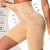 Women's Shapewear Shorts