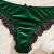 Women's Panties