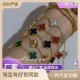 Four -leaf grass cross -border net red explosion 18K gold double -sided double sides OL Fritillaria lucky four -leaf clover bracelets