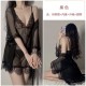 Dai Meng Poetry Embroidered Innerwear Sexy Lace Tempting Tibetan Tibetan Gauze Perspective Skirts Removal of Uniform Set