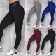 European and American Ali Sales Tongtao letters printing leggings elastic high -waist slim yoga pants spot Special sales