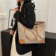 Retro Shoulder Tot Women 2024 new fashion handbag Simple large -capacity sub -mother bag niche women's bag