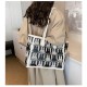 Advanced texture foreign gas bag female 2024 new texture hand -carrying large capacity casual wild shoulder bag Tot bag