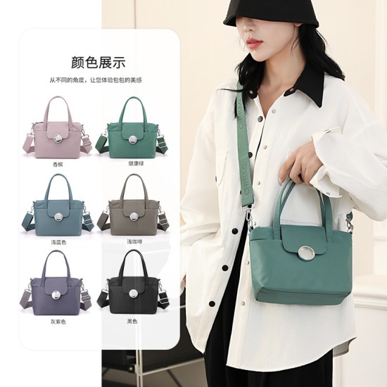 2024 new nylon cloth handbag Shoulder -shoulder oblique span women's bag simple lightweight mother bag practical casual backpack