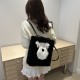 Cartoon plush puppy Tot Bag Girl 2024 New Korean College Wind Packpare Backpack Large -capacity Shoulder Bags Cross -border