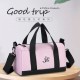 Xiaoxin fresh girl -shoulder handbag nylon cloth casual cross -girl bag shoulder bag summer outdoor travel travel bag