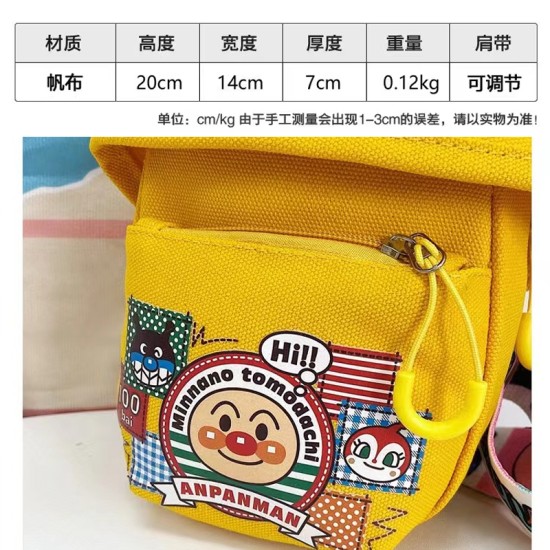 Children's cute summer canvas bags shoulder shoulder men and girls tide wrapped bag chest bag cartoon mini mobile phone bag