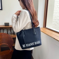 Cross -border large -capacity Tot bag 2024 New canvas bag shoulder bag versatile contrasting color commuting bag class bag