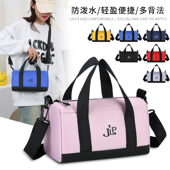 Xiaoxin fresh girl -shoulder handbag nylon cloth casual cross -girl bag shoulder bag summer outdoor travel travel bag