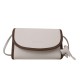 Leisure wild -shoulder messenger bag 2024 spring new high -level high -level small bag female simplicity and fashion trend small bag