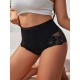 Amazon Europe and the United States cross -border foreign trade erotic sexual pants female lace perspective temptation flat -angle body shaping hip pants