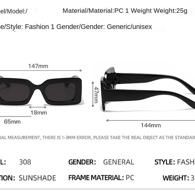 Women's retro rectangular sunglasses fashionable candy colored small frame sunglasses travel UV400 wholesale cheap sunglasses