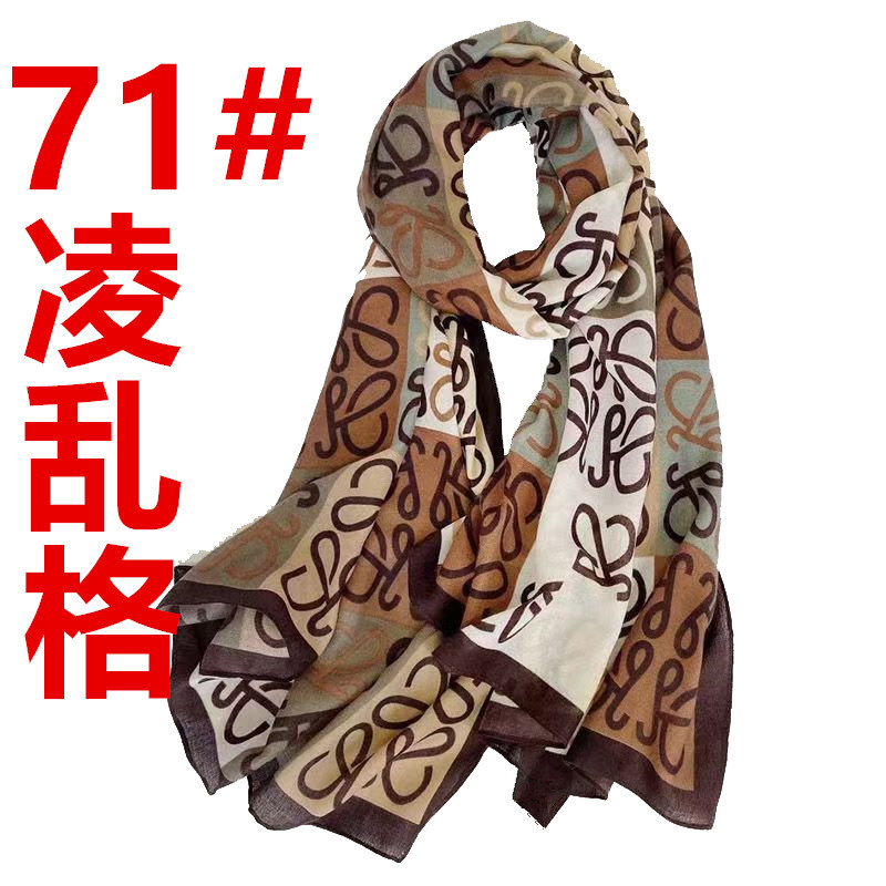 Korean autumn and winter scarf, shawl, dual-purpose silk scarf for women, versatile spring and autumn ultra-thin cotton and linen outer travel gauze scarf