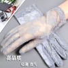 Summer thin lace sun protection gloves for women cycling and driving lace sleeves breathable performance dancing half-finger gloves trendy